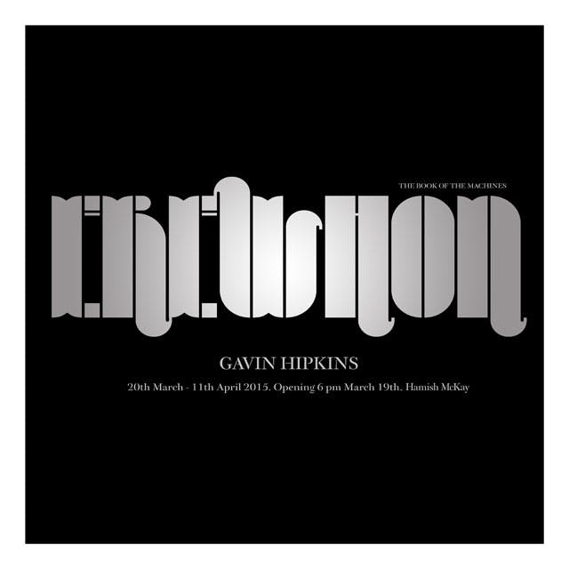 Gavin Hipkins - Erewhon - The Book of the Machines